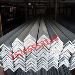 綿陽市角鋼40×4國標廠家供應——皓凡鋼材專業保障