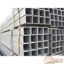 天津市宸運鋼材貿(mào)易方矩管產(chǎn)品列表及鋼材業(yè)務(wù)概述