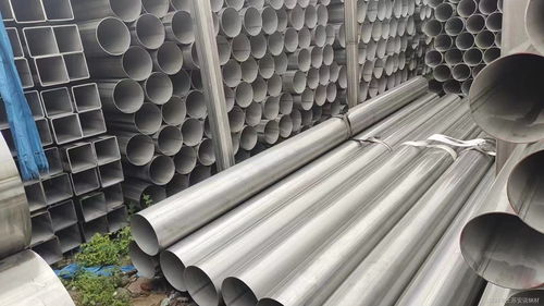 王蘇安解讀321不銹鋼無縫管的特性與應(yīng)用