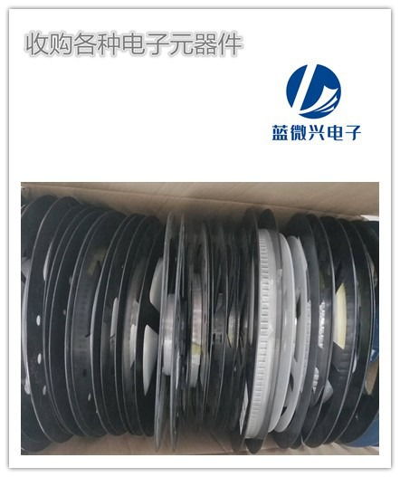 回收工廠電腦芯片 不可小覷的綠色科技