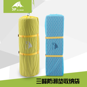 輕量化防水袋 露營(yíng)裝備的壓縮收納與防水保護(hù)專(zhuān)家